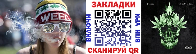 Купить наркоту Кудымкар ГАШИШ Меф мяу мяу