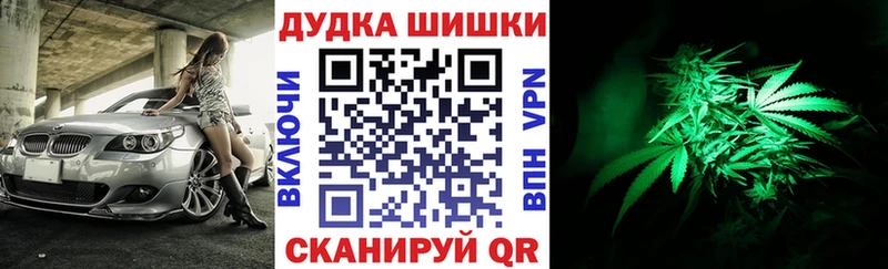  Cocaine Кудымкар
