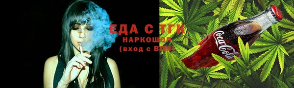 кокаин колумбия Арсеньев