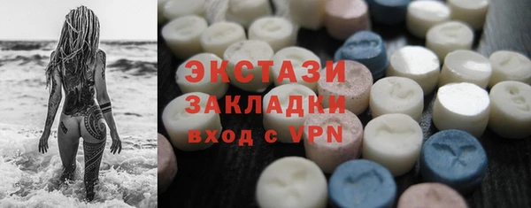 кокаин колумбия Арсеньев