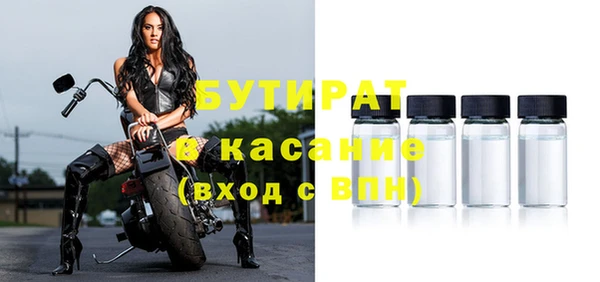 кокаин колумбия Арсеньев
