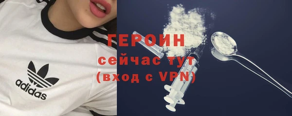 spice Аркадак