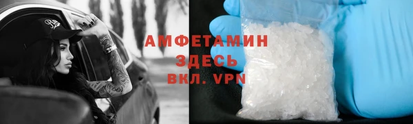 кокаин колумбия Арсеньев