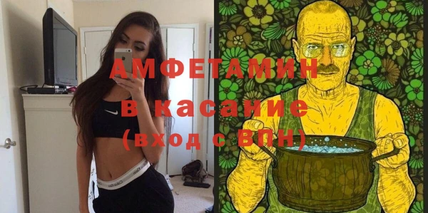 кокаин колумбия Арсеньев