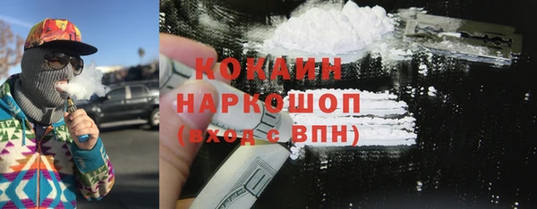 spice Аркадак