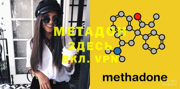 spice Аркадак