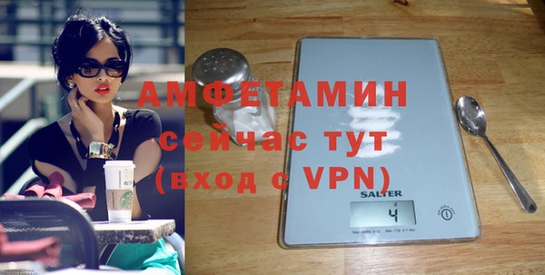 кокаин колумбия Арсеньев