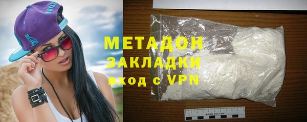 spice Аркадак