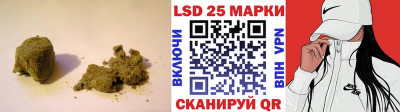 Лсд 25 экстази ecstasy  Кудымкар 